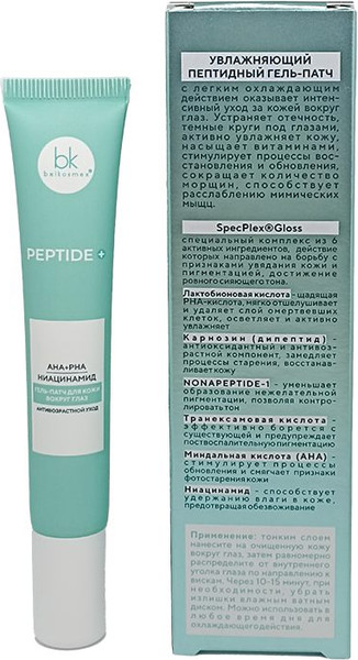 Изображение товара Гель для век BelKosmex Peptide+ Гель-патч (20г)