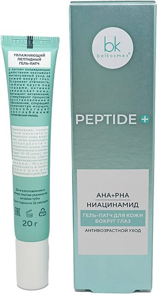 Изображение товара Гель для век BelKosmex Peptide+ Гель-патч (20г)