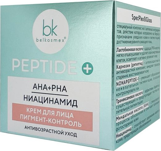 Изображение товара Крем для лица BelKosmex Peptide+ пигмент-контроль (45г)