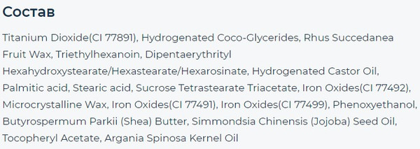 Изображение товара Консилер The Saem Cover Perfection Concealer Pencil 1.0 Clear Beige (2г)