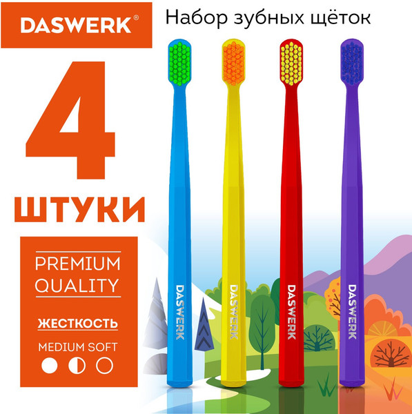 Изображение товара Набор зубных щеток Daswerk Medium Soft / 608213 (4шт)