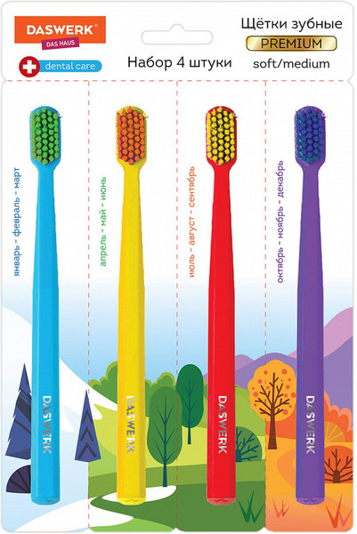 Изображение товара Набор зубных щеток Daswerk Medium Soft / 608213 (4шт)
