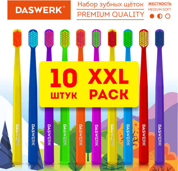 Изображение товара Набор зубных щеток Daswerk Medium Soft / 608215 (10шт)