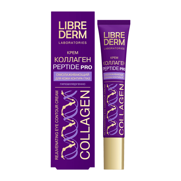 Изображение товара Крем для век Librederm Коллаген Peptide+ омолаживающий (20мл)