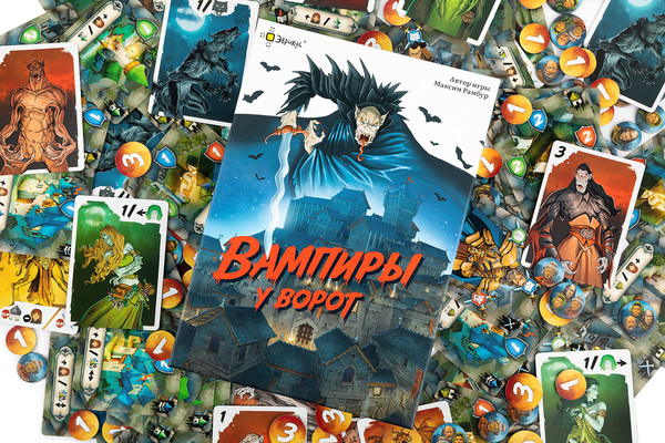 Изображение товара Настольная игра Эврикус Вампиры у ворот / PG-17381