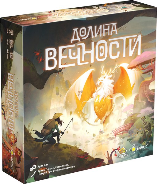 Изображение товара Настольная игра Эврикус Долина вечности / PG-17385