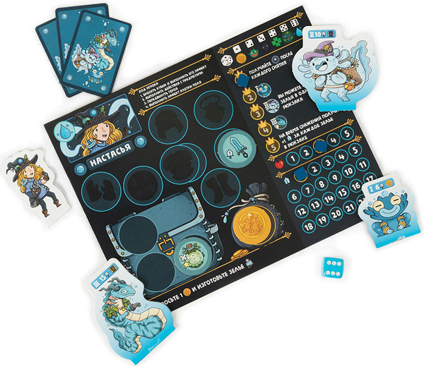 Изображение товара Настольная игра Эврикус Драконоборцы / BG-17076