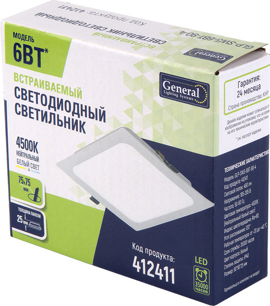 Изображение товара Точечный светильник General Lighting GLP-SW3-6BT-90-4 / 412411