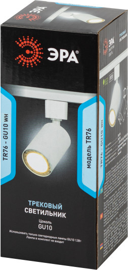 Изображение товара Трековый светильник ЭРА TR76 GU10 WH / Б0063984 (белый)