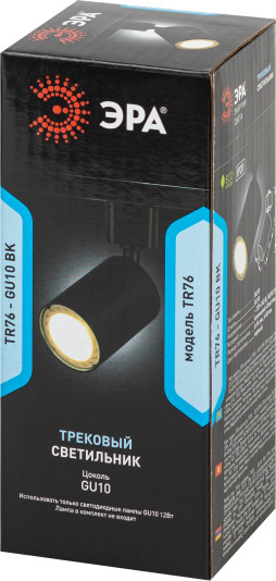Изображение товара Трековый светильник ЭРА TR76 GU10 BK / Б0063921 (черный)