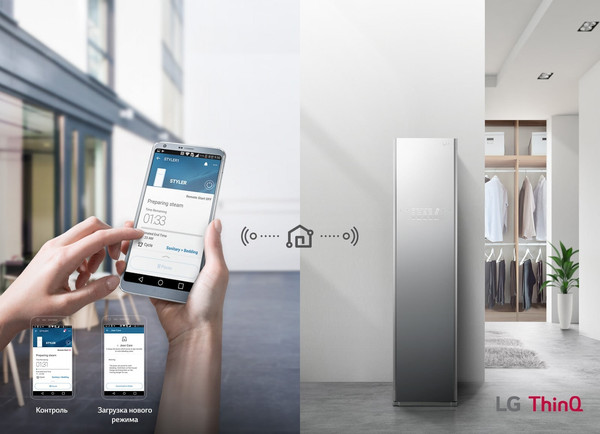 Изображение товара Паровой шкаф LG S5MB