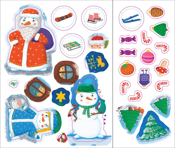 Изображение товара Развивающая книга Махаон Мой волшебный Новый год, мягкая обложка (Плаксунова Дарья)