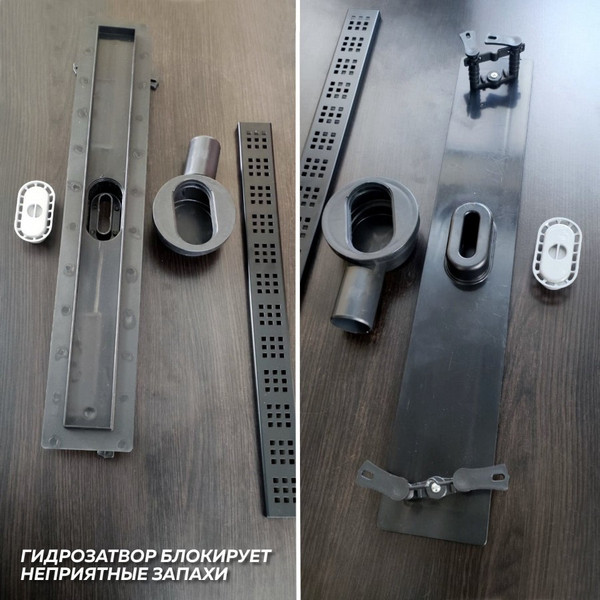 Изображение товара Трап для душа Teymi Helmi / T90268 (черный)