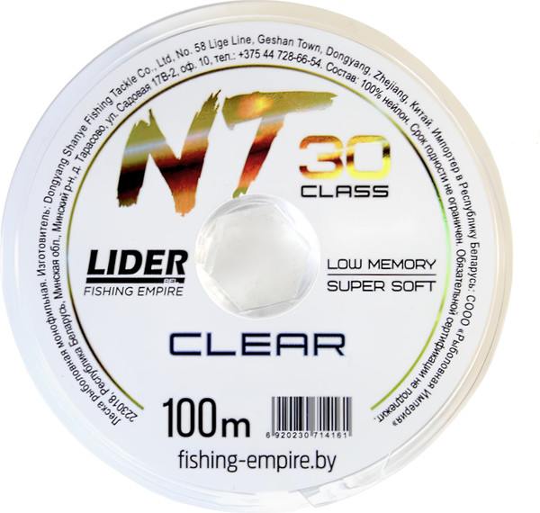 Изображение товара Леска монофильная Fishing Empire Nt30 Clear 100м 0.28мм / CNT-028