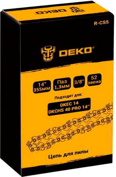 Изображение товара Цепь для пилы Deko R-CS5 / 080-2035