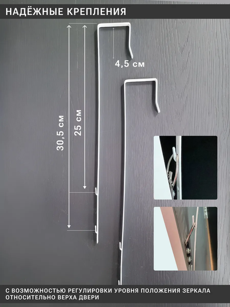 Изображение товара Зеркало Emze Надверное 35x110 в раме / DK4004.DUB (дуб)