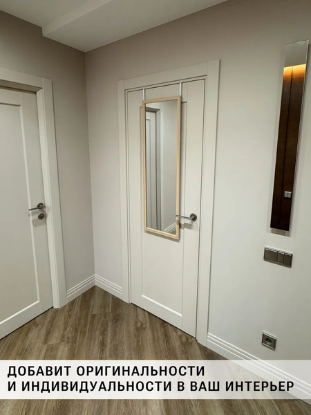 Изображение товара Зеркало Emze Надверное 35x110 в раме / DK4004.DUB (дуб)