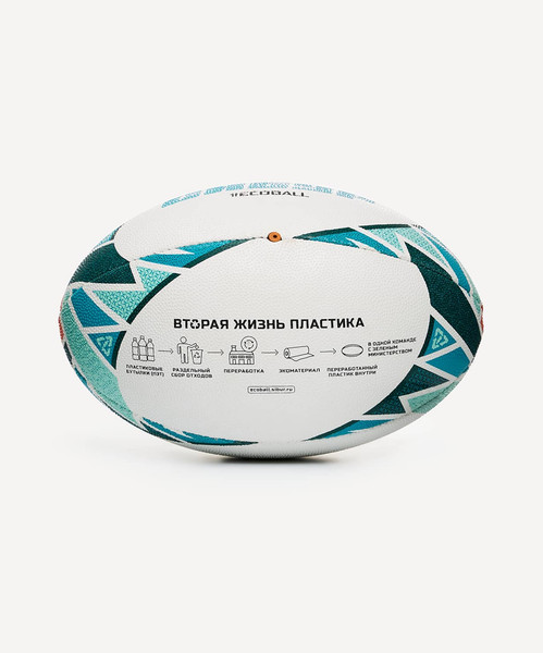 Изображение товара Мяч для регби Jogel Titan Ecoball №3 (р.3)