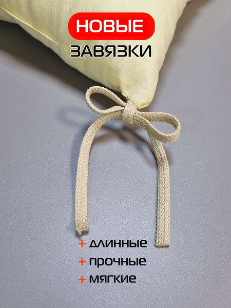 Изображение товара Подушка на стул MATEX Simplex / 56-287 (слоновая кость)