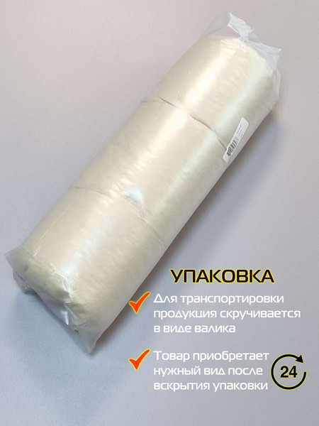 Изображение товара Подушка на стул MATEX Simplex / 56-287 (слоновая кость)