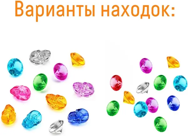 Изображение товара Набор для опытов Bumbaram Пиратский остров / dig-76