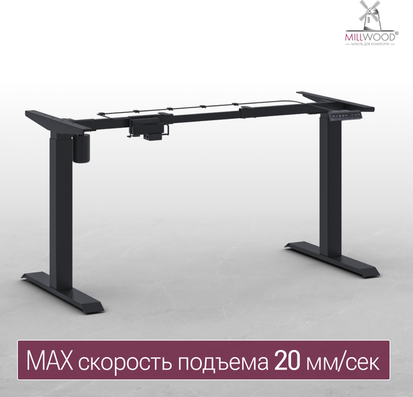 Изображение товара Стол с подъемным механизмом Millwood Подъемный Смарт с вырезом 160x80 (дуб золотой Craft/металл черный)