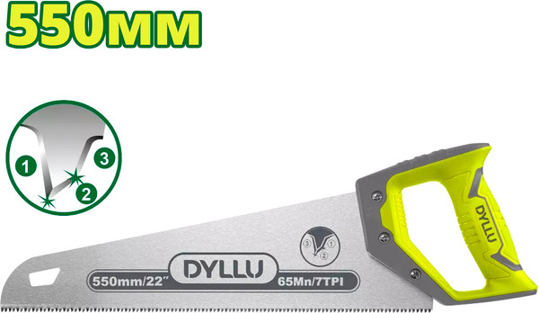 Изображение товара Ножовка DYLLU DTHW8G22