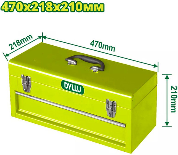 Изображение товара Ящик для инструментов DYLLU DTTB8A22