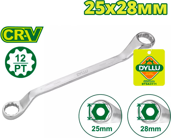 Изображение товара Гаечный ключ DYLLU DTSA3111