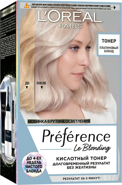 Изображение товара Корректор цвета для волос L'Oreal Paris Preference Кислотный тонер (платиновый блонд)
