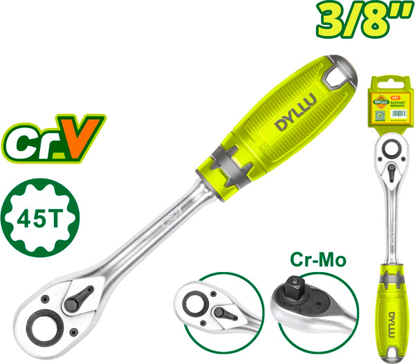 Изображение товара Трещотка DYLLU DTRW1238