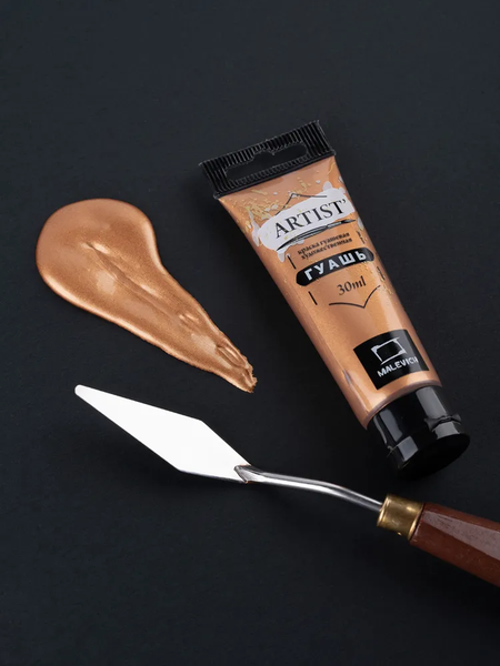 Изображение товара Гуашь Малевичъ 620049 (3цв)