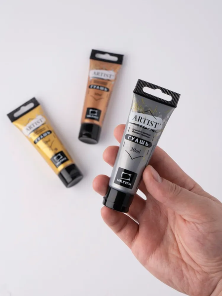 Изображение товара Гуашь Малевичъ 620049 (3цв)