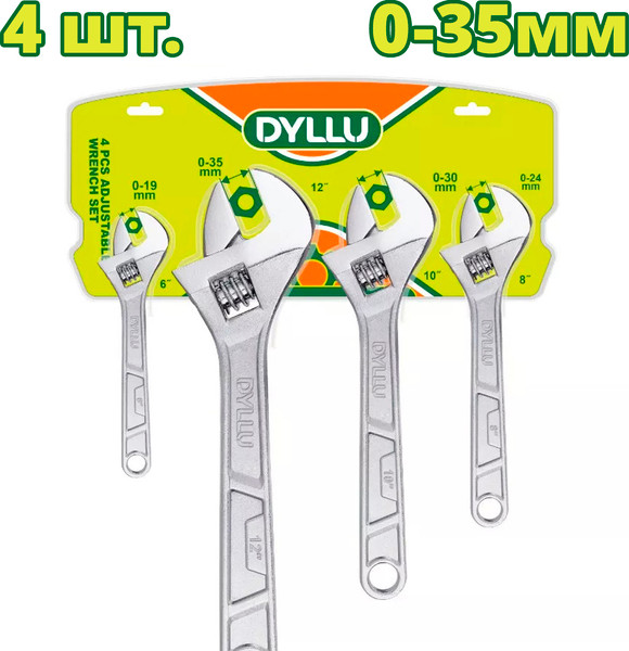 Изображение товара Набор ключей DYLLU DTAW174K