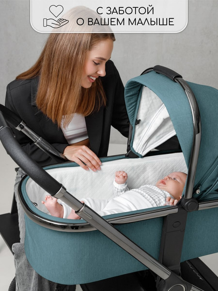 Изображение товара Детская универсальная коляска Amarobaby Motus 2 в 1 / AB23-10MOTUS/18 (бирюзовый)