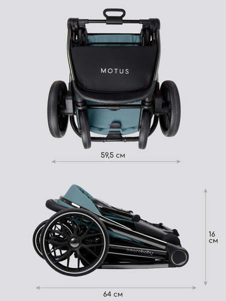 Изображение товара Детская универсальная коляска Amarobaby Motus 2 в 1 / AB23-10MOTUS/18 (бирюзовый)