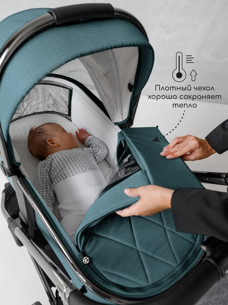 Изображение товара Детская универсальная коляска Amarobaby Motus 2 в 1 / AB23-10MOTUS/18 (бирюзовый)