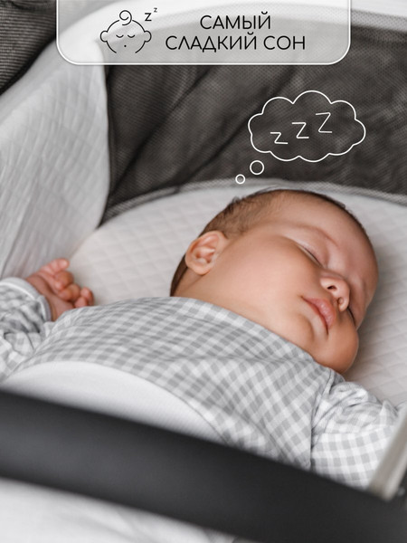 Изображение товара Детская универсальная коляска Amarobaby Motus 2 в 1 / AB23-10MOTUS/11 (серый)