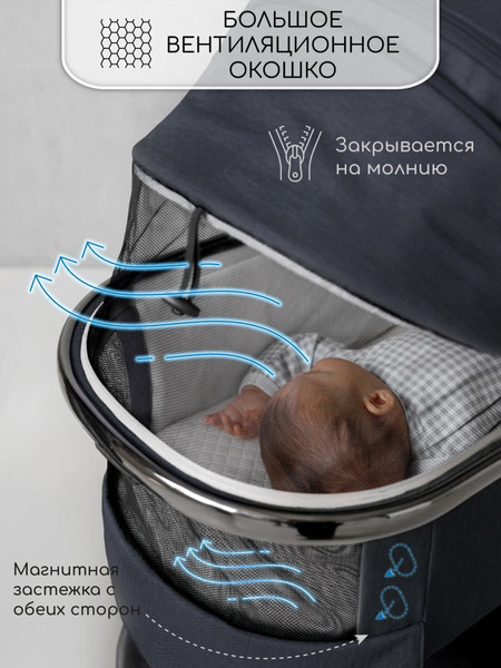 Изображение товара Детская универсальная коляска Amarobaby Motus 2 в 1 / AB23-10MOTUS/11 (серый)