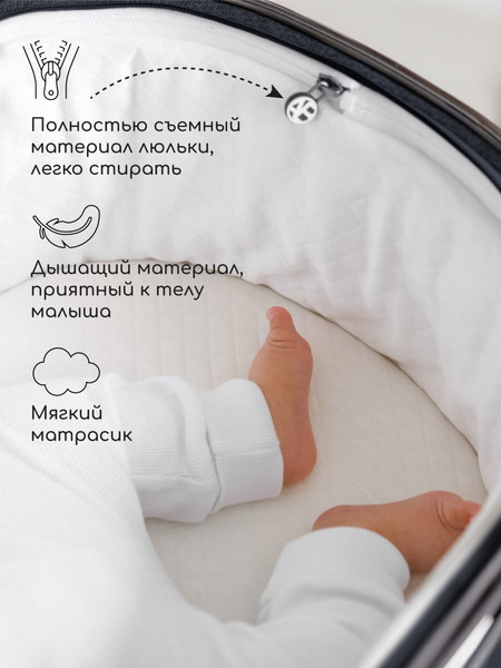 Изображение товара Детская универсальная коляска Amarobaby Motus 2 в 1 / AB23-10MOTUS/11 (серый)