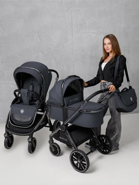 Изображение товара Детская универсальная коляска Amarobaby Motus 2 в 1 / AB23-10MOTUS/11 (серый)