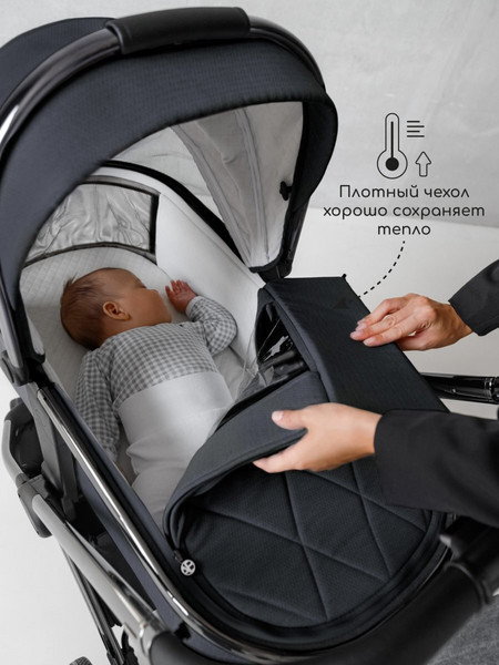 Изображение товара Детская универсальная коляска Amarobaby Motus 2 в 1 / AB23-10MOTUS/11 (серый)