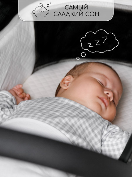 Изображение товара Детская универсальная коляска Amarobaby Motus 2 в 1 / AB23-10MOTUS/09 (черный)
