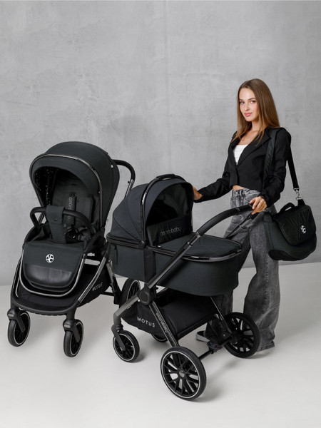 Изображение товара Детская универсальная коляска Amarobaby Motus 2 в 1 / AB23-10MOTUS/09 (черный)