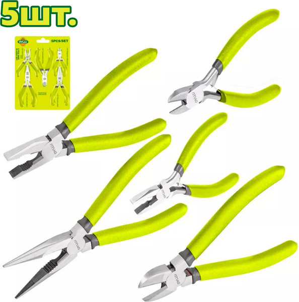 Изображение товара Набор губцевого инструмента DYLLU DTPS0605