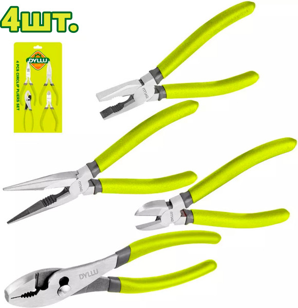 Изображение товара Набор губцевого инструмента DYLLU DTPS0604