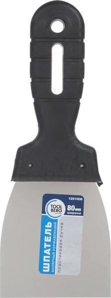 Изображение товара Шпатель Toolberg Малярный 80мм