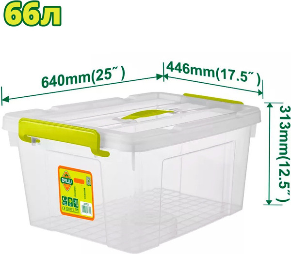 Изображение товара Ящик для инструментов DYLLU DTTB2370