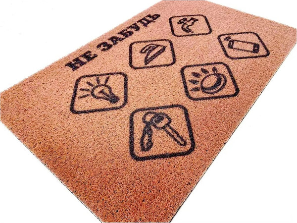 Изображение товара Коврик грязезащитный Dekorelle Lapsha 087 40x60