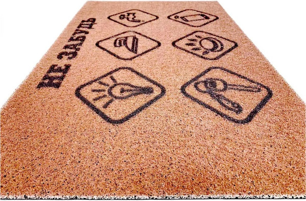 Изображение товара Коврик грязезащитный Dekorelle Lapsha 087 40x60